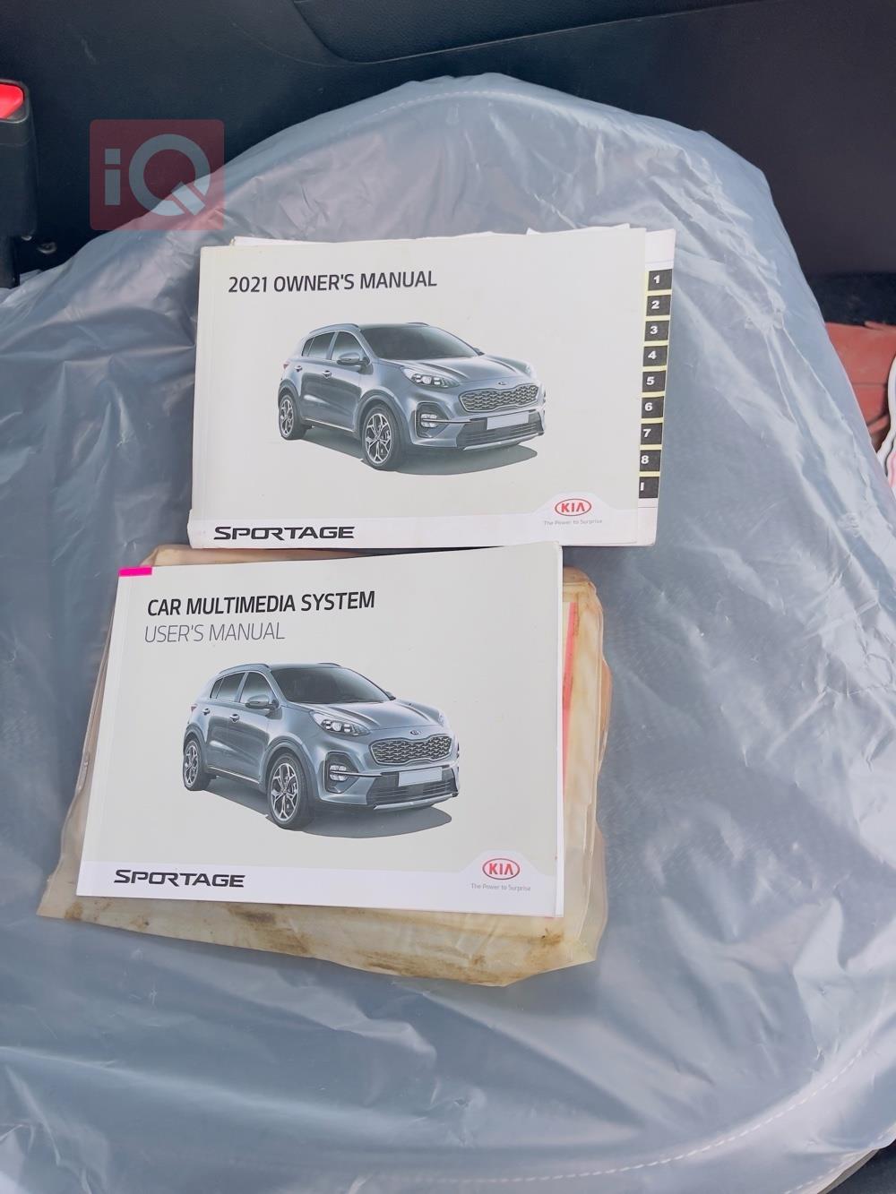 كيا سبورتاج